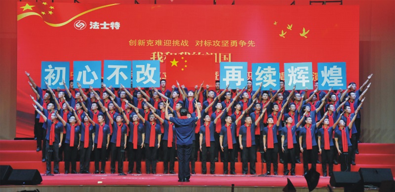 3、裝五車間.JPG