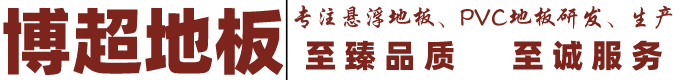 新能動(dòng)力