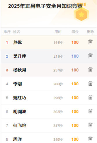 圖片14.png