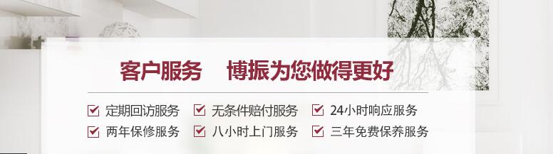 陜西家用中央空調(diào) 陜西家用中央空調(diào)